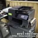 느리게걷기공인중개사사무소 이미지