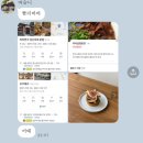 김세희 축사 | 모든 걸음 아시네