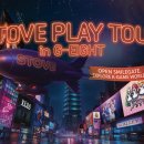 WA PLAY ZONE(와 플레이 존) 이미지