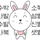 노블리온호텔 네이버블로그