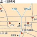 칼의장인