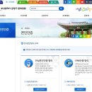 주식회사 댓츠잇 네이버블로그