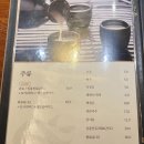 건강밥상 심마니 | 인천 청라 한식, 건강밥상심마니 청라점 곤드레밥 정식 내돈내산 솔직후기
