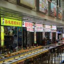 [24.07.20~07.29] 중국 윈난성(云南省) ① 20일 쿤밍(昆明)