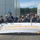 세바미용실