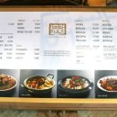 한옥집 육곳간 이미지