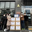 관악청소년 지역아동센터 이미지