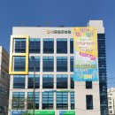 영주축협 한우프라자 청계산역점 이미지