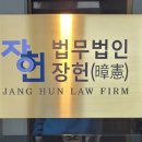 서초대로49길 12 이미지