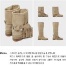 F0005 | 무신사 색감 이쁜 연베이지 미들부츠 추천 ! 겨울이니까 스웨이드로요 ! 🧤