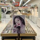 파란안경 렌즈타운 | 부담없는 기장안경점 아이리더안경 렌즈타운 부산기장정관점 후기