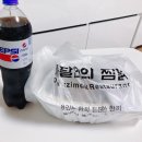 달인의찜닭 이미지