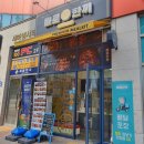 지에스25오산세교점 이미지