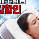 잠솔솔