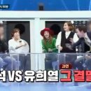 아마도프로젝트