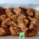 치킨플러스통영북신정량점