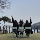 굼터기