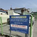 1977 | [목포 한정식 전문점] 정갈한 남도음식에 반한 1977남도정식 갈낙찜 후기