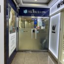 남대문안경마을 이미지