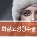 리드성형외과의원 이미지