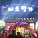 (유) 투어컴 이미지