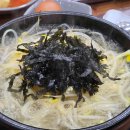 (주)대왕페이퍼 이미지