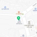 김포한강10로 133번길-R 네이버블로그