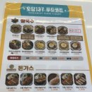 본도시락 전주송천에코시티점 | 소담137 송천에코시티점 전주쌀국수 송천동맛집 전주맛집