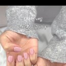네일드리아 이미지