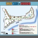 코코비발디 캠핑장 이미지