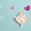 씨지텍 Daum카페