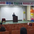 목포고등학교 이미지