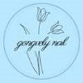 공블리 (Gongvely)