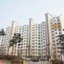 삼부1단지 이미지