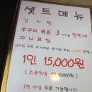 삼성교사거리 이미지