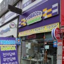 롤링타바코 이미지