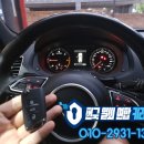 강남복사 이미지