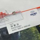 크로스핏 언리밋 이미지