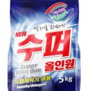 일신세탁 이미지