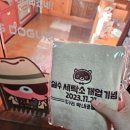 럭키세탁소 이미지