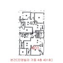 참외전로244번길 이미지