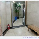 우림사우나 이미지