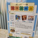 짐라운지 | [포항] 포스코 월포수련원 리모델링 숙박후기 _ 4인객실 _ 오션뷰숙소_403호 후기_