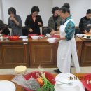박여사맛집