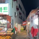 남천할매집 이미지