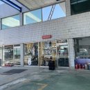 신탄진로756번길 이미지