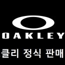 글라스밤 장곡점 이미지