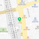 신탄진참좋은치과의원 이미지