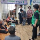 죽도동행정복지센터 이미지