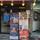 정情가네 | 화덕삼겹살과 불고기의 정석! 신뢰의 맛집 ‘정情가네’